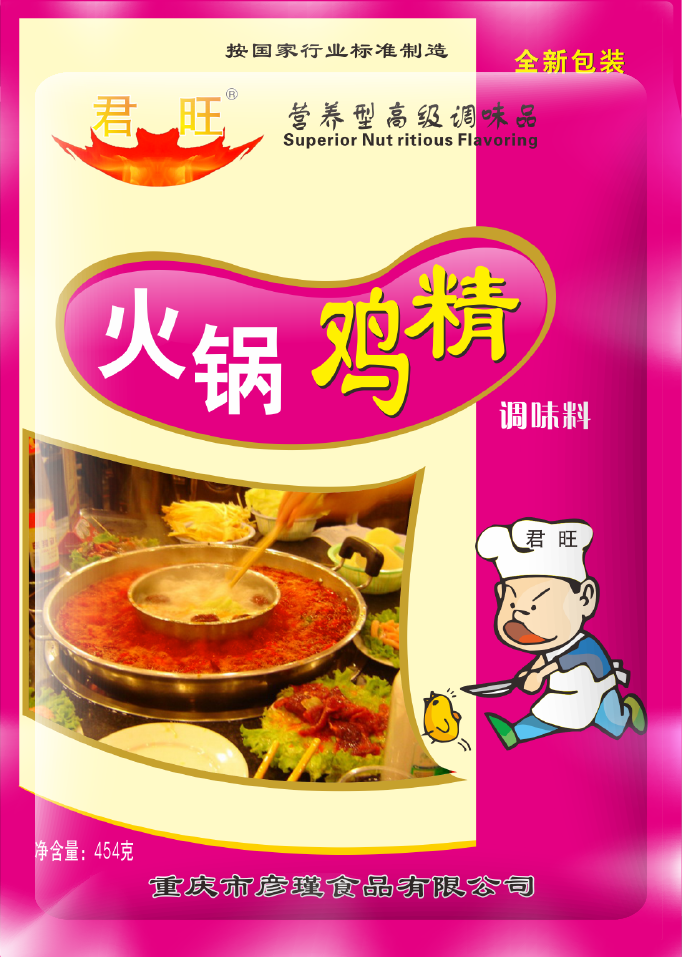 1652346594286869.png 1617787375970750.png